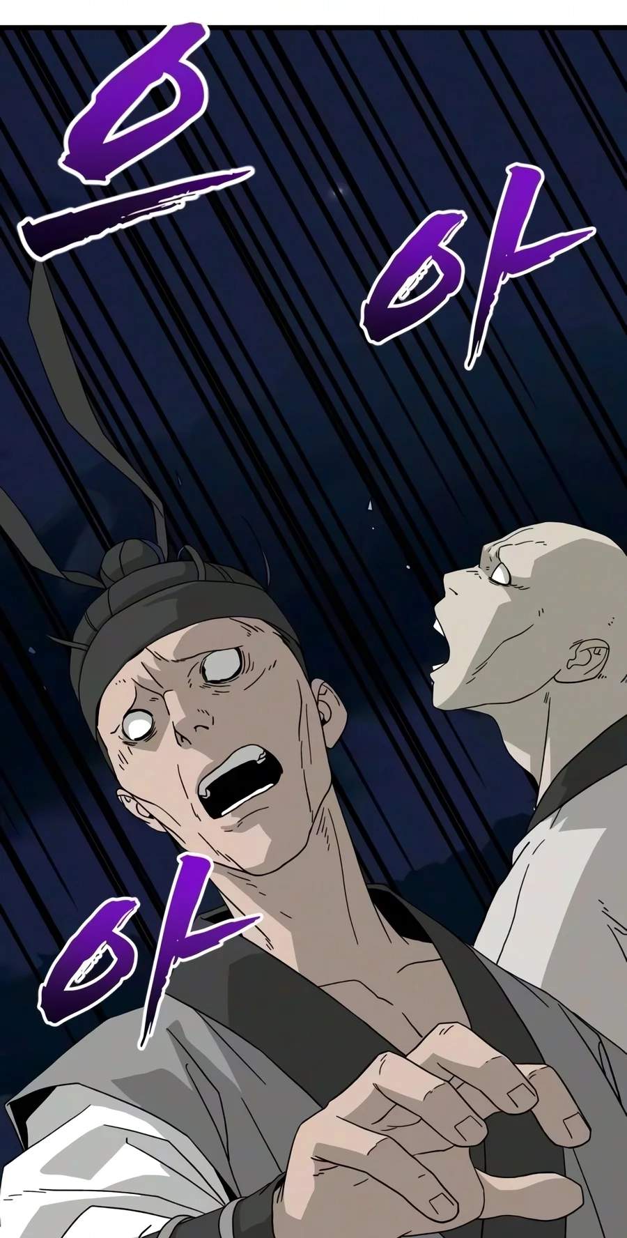 To Hell With the Status Window Chapter 40 21